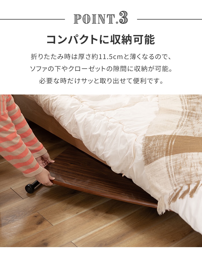 値下げ 昇降テーブル 幅90 テーブル 折りたたみ リフトテーブル センターテーブル 鏡面仕上げ スチール脚 昇降機能 便利 省スペース