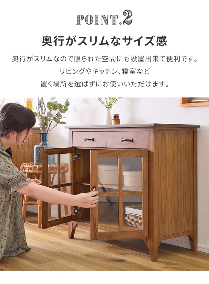 アンティーク風 ミニガラスキャビネットの商品一覧 通販 - Yahoo アンティーク風 ミニガラスキャビネットの商品一覧 通販 - Yahoo