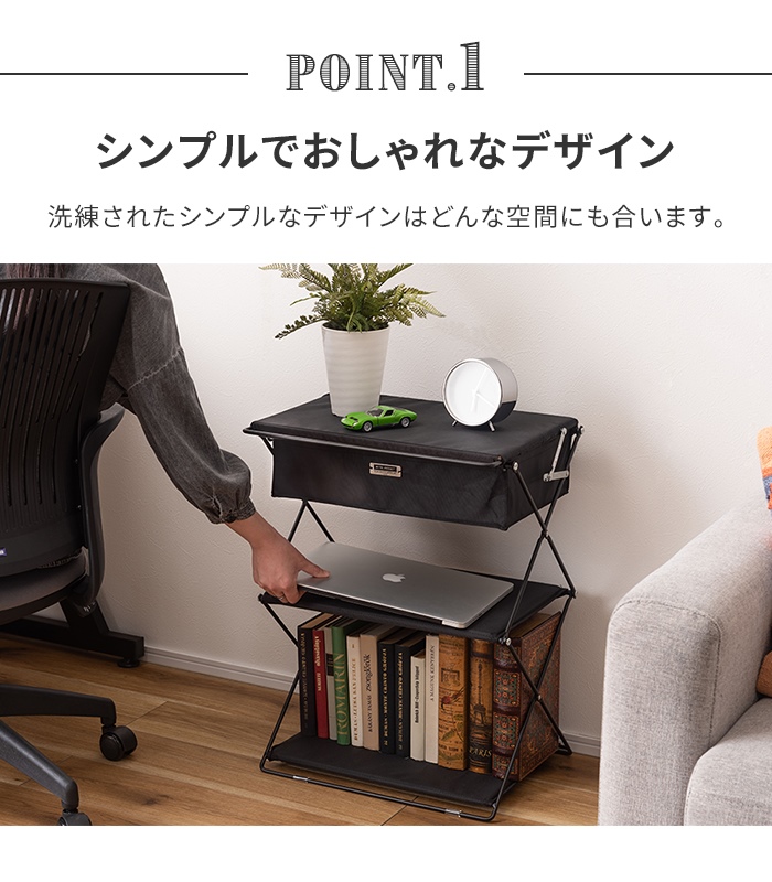 値下げ ラック シェルフ 折りたたみラック フォールディングラック スチールフレーム ポリエステル コンパクト シンプル スタイリッシュ