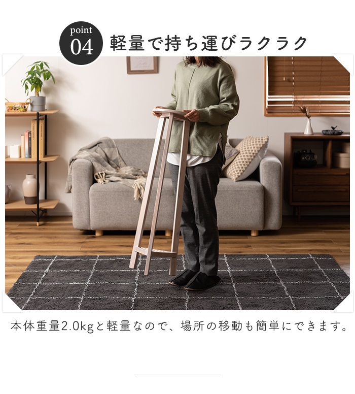 プランターベース 花台 プランタースタンド Lサイズ 木製 天然木 観葉植物 小さめ 棚付き 丸型 円形 植木鉢台 おしゃれ 室内 飾り台 鉢 ポット 鉢台 鉢置き台の画像