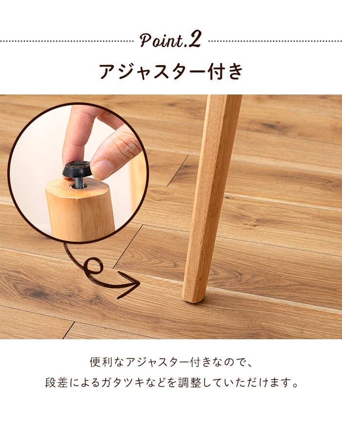 値下げ ダイニングテーブル テーブル 壁寄せ カフェテーブル 2~3人用 天然木 角丸 インテリア 省スペース コンパクト ナチュラル 北欧 おしゃれ_3