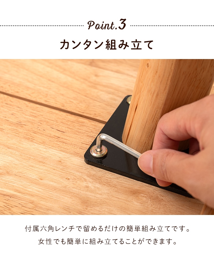値下げ ダイニングテーブル テーブル 壁寄せ カフェテーブル 2~3人用 天然木 角丸 インテリア 省スペース コンパクト ナチュラル 北欧 おしゃれ_4