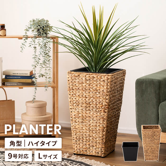 プランターカバー パッチワーク風 大きめ プランター 円筒形 木製 木製 プランツボックス 大型 植木鉢カバー S 八角形 鉢・プランター