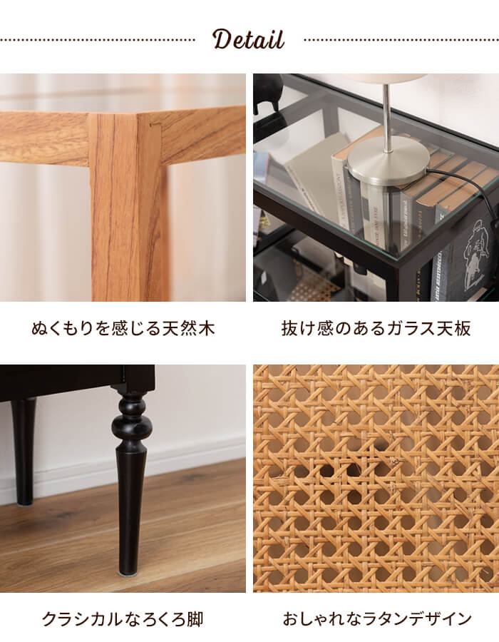 オープンシェルフ 3段 幅80cm ワイド ガラス天板 木製 収納棚 ラック 棚 シェルフ サイドテーブル ウッド ディスプレイ ナイトテーブル 飾り棚 ろくろ脚 推し活の画像