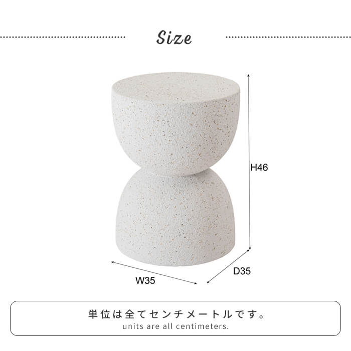 サイドテーブル 幅35cm テラゾー柄 オブジェ ミニテーブル ナイトテーブル 台 インテリア シック モダン おしゃれ マーブル_6