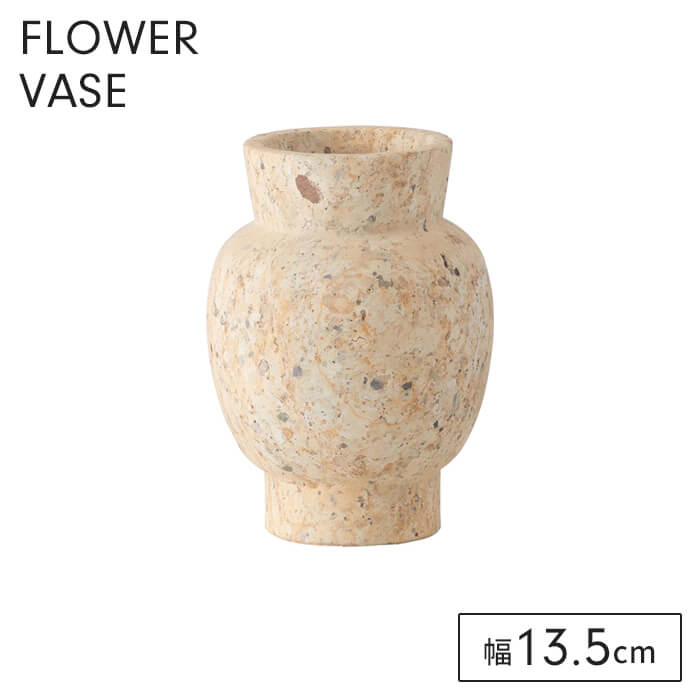 石 花瓶」の人気商品一覧 | 安い商品を通販サイトから探す - 価格.com