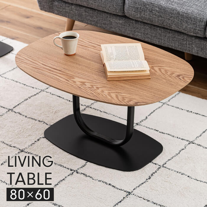テーブル 80×60」の人気商品一覧・価格比較 - 価格.com