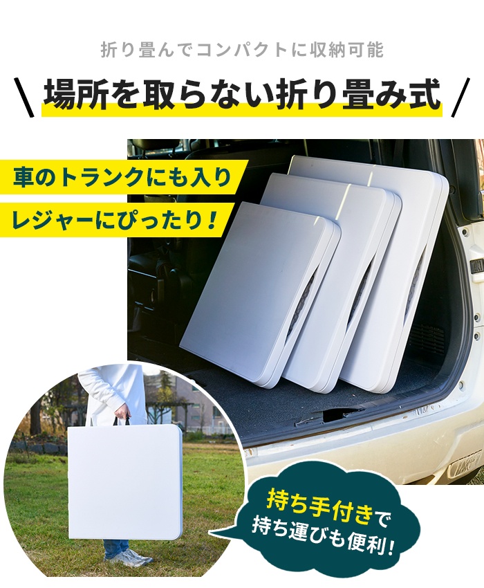 爆買 値下げ 多目的 作業用テーブル 折りたたみ 作業台 幅122.5cm