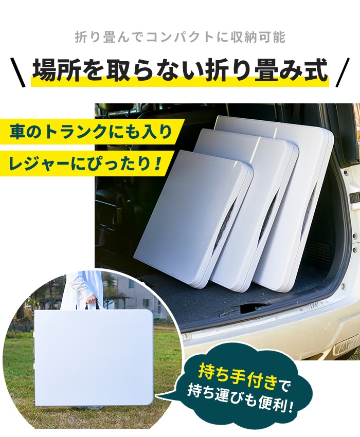 爆買 値下げ 多目的 作業用テーブル 折りたたみ 作業台 幅180cm 大型