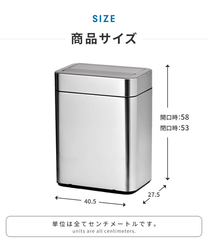 ゴミ箱 自動開閉 センサー式 ダストボックス ステンレス製 45L オゾン