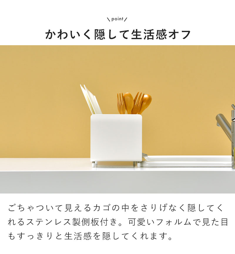水切りラック 幅62.4 奥行17.7 高さ15cm 水切り ラック ステンレス 水切りかご スリム コンパクト シンク横 水が流れる_4