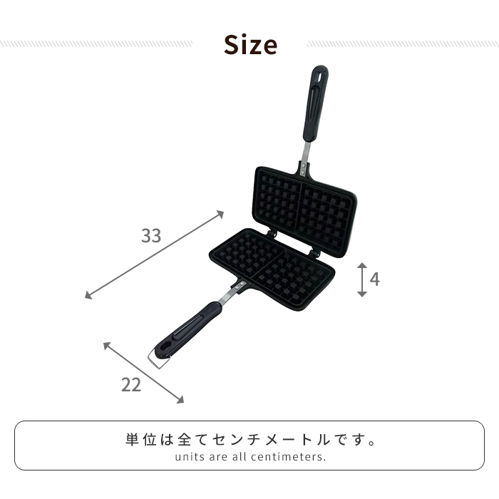 ワッフルメーカーのおすすめ人気商品一覧 通販 - Yahoo!ショッピング