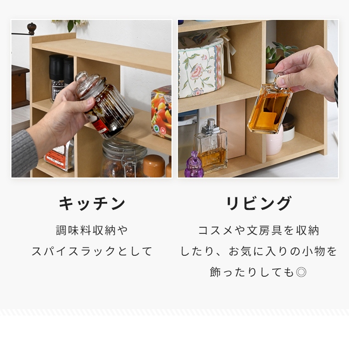 卓上収納ラック 3段 日本製 幅45 奥行15...の詳細画像3