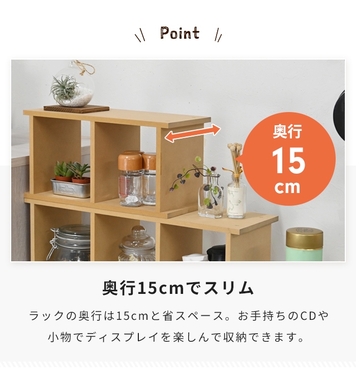 卓上ラック 2段 オープンラック 日本製 木製 スパイス 調味料ラック