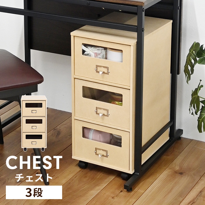 デスク ネームプレート」の人気商品一覧 | 安い商品を通販サイトから