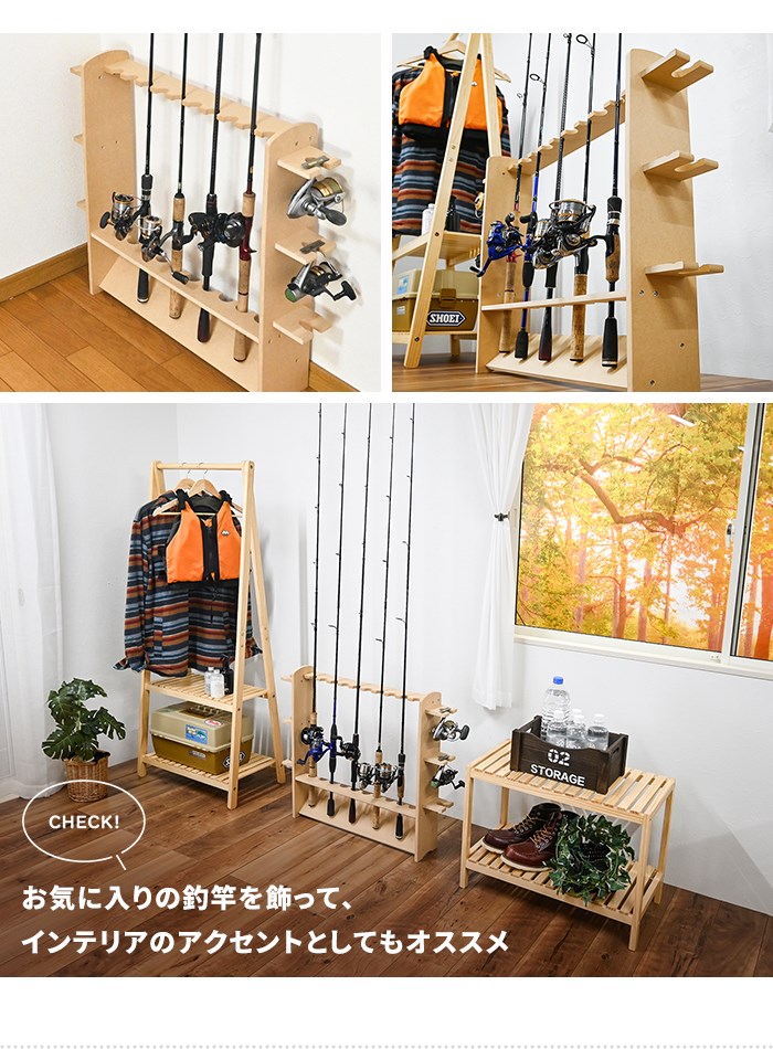 値下げ 釣り竿ラック 10本収納可能 ロッドスタンド 無塗装 幅76.5 奥行