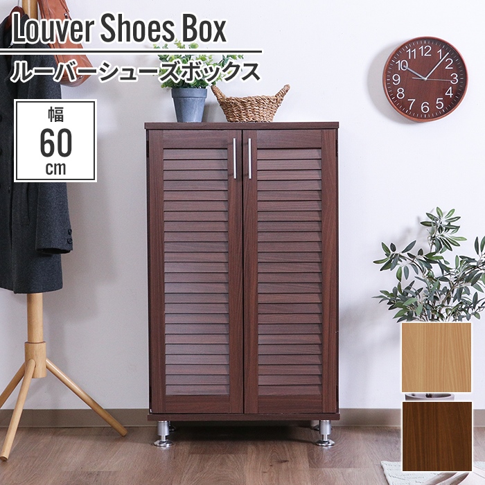 C X 60cm 60×33×101cm V[Y{bNX V[YbN ʔ t ʋC Jrɂ ؖڒ HI [ I 