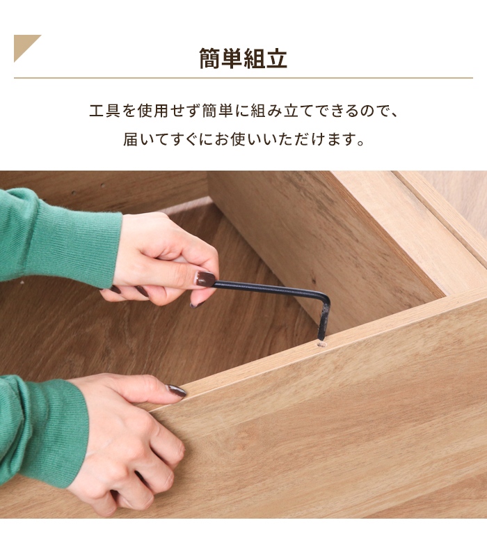 値下げ オープンラック 4段 工具不要 収納棚 幅60 奥行28 高さ120 木製家具 収納家具 ディスプレイ ナチュラル 本棚 棚