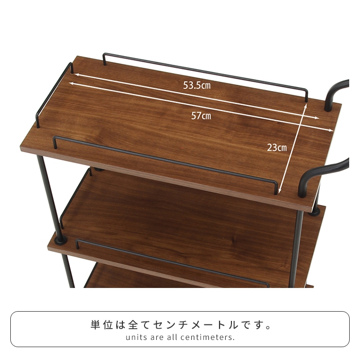 値下げ キッチンワゴン カート キャスター付き 3段 簡単組立 幅68 奥行