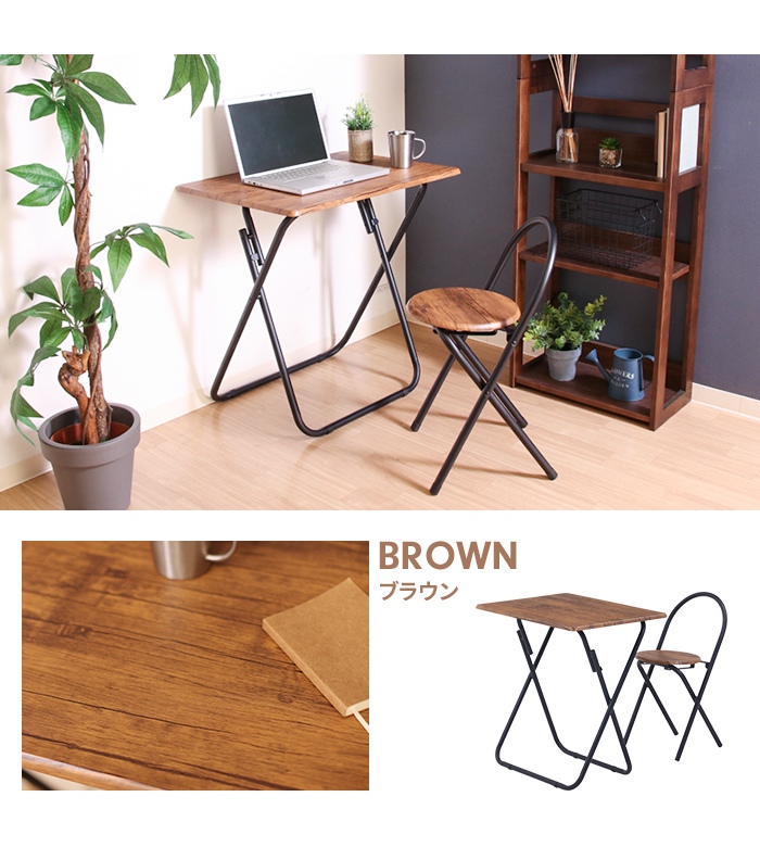 爆買 値下げ 折りたたみテーブル＆チェアセット 2点セット