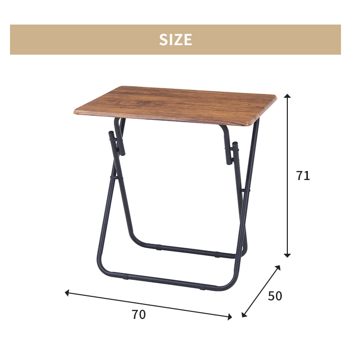 爆買 値下げ 折りたたみテーブル＆チェアセット 2点セット