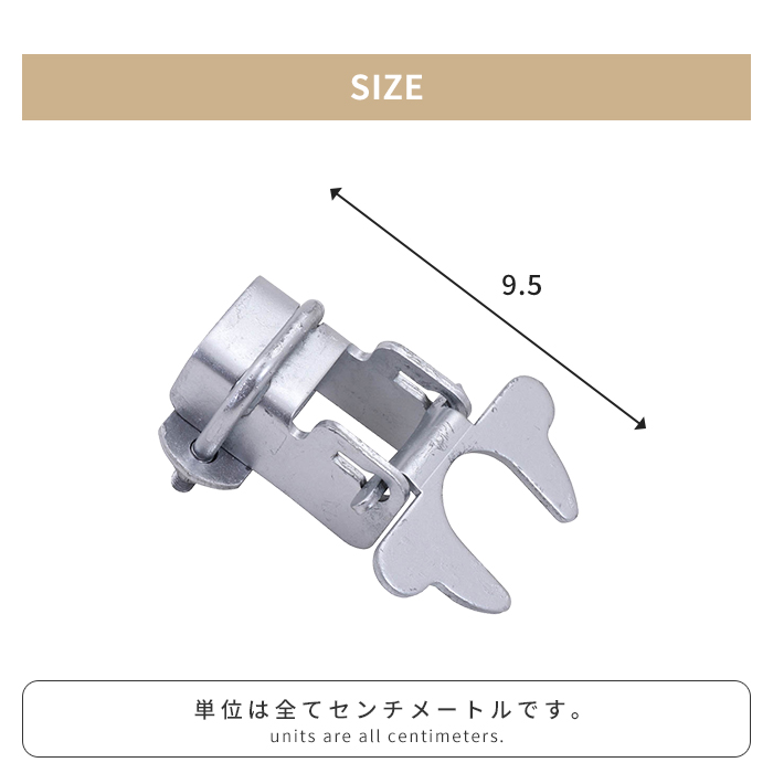 フェンス用ドアラッチ 32   20点セット 楽天市場】フェンス用ドアラッチ φ32 20個 フェンス扉のロック ロック
