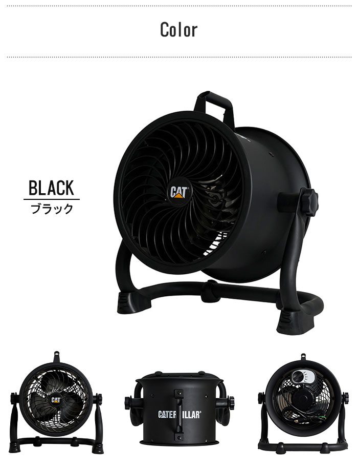 サーキュレーター 扇風機 22cm 空気循環器 壁掛け 床置き フロアファン