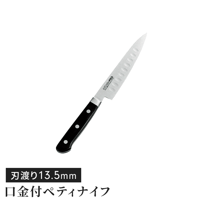 yeBiCt t \iCt ʕiCt 13.5cm ~jTCY  Lb`pi ʃfBuH XeXn V l炵
