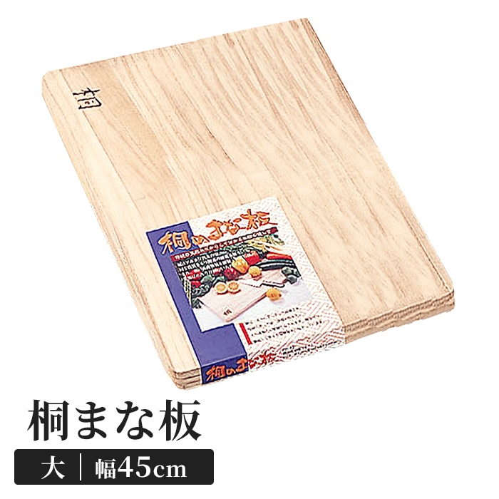 ˂܂Ȕ 45×30cm ؐ  JbeBO{[h lp ʎgp\ Lb`c[ ֗ y  }[Nt V l炵