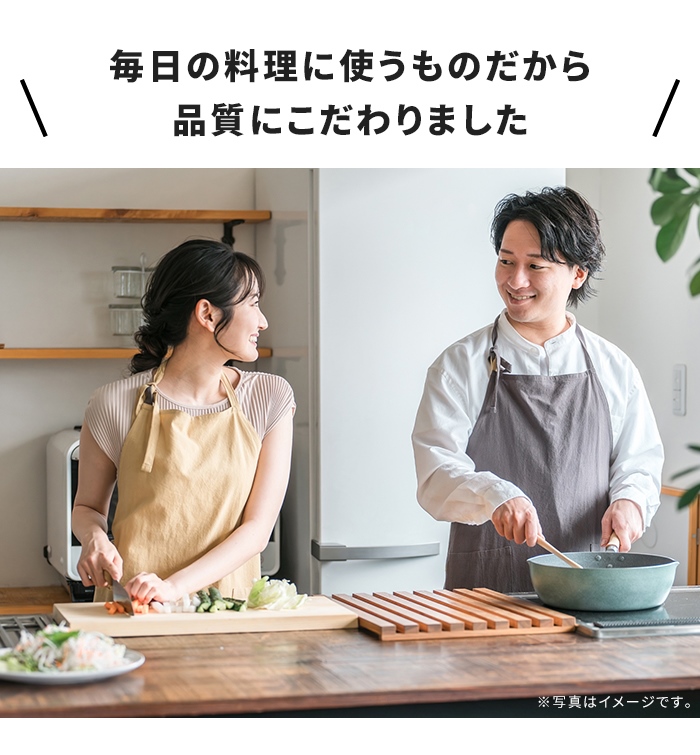 値下げ 桐まな板 45×30cm 木製 大 カッティングボード 四角 両面使用