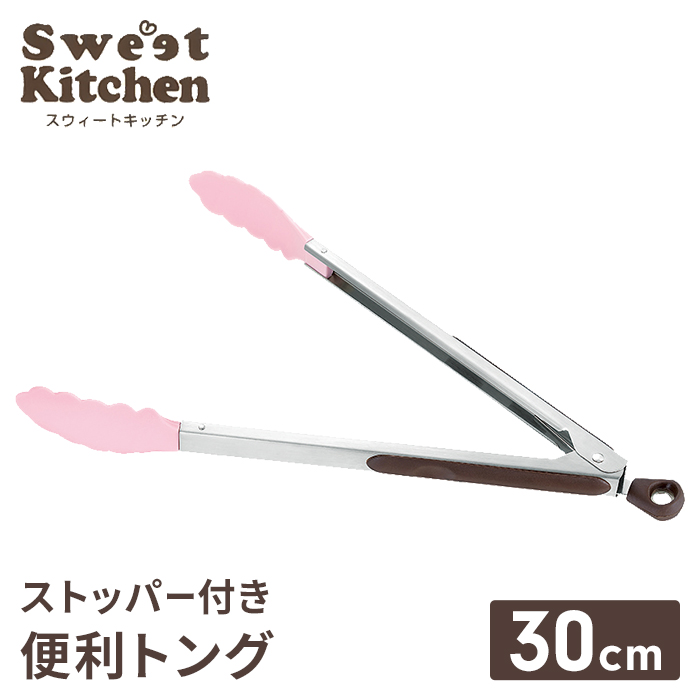 gO 30cm Xgbp[t  gO nhObv Lb`pi Lb`c[ ֗ObY ϔM ɂ V l炵