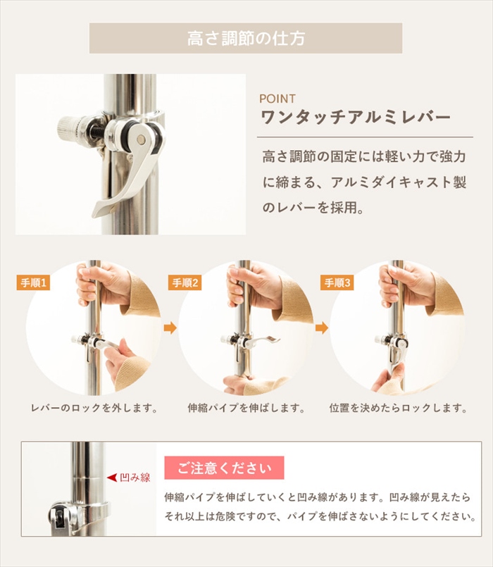 値下げ ハンガーラック 幅90 頑丈 ハンガーラック スリム 耐荷重100kg 伸縮 キャスター付き 衣類 洋服掛け シングル コートハンガー 大容量_10