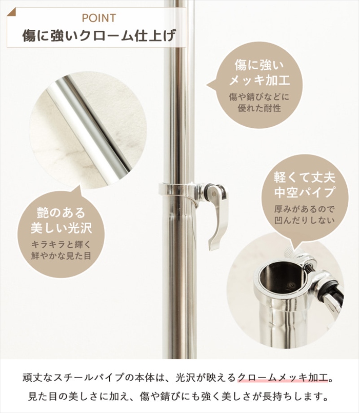 値下げ ハンガーラック 幅90 頑丈 ハンガーラック スリム 耐荷重100kg 伸縮 キャスター付き 衣類 洋服掛け シングル コートハンガー 大容量_11