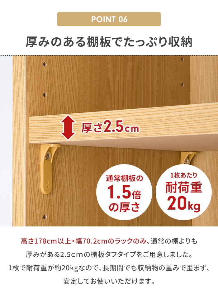 値下げ 本棚 7段 ブックシェルフ 幅71 高さ200 収納棚 フリーラック 多目的ラック 漫画 コミック 本収納 小物置き ディスプレイ