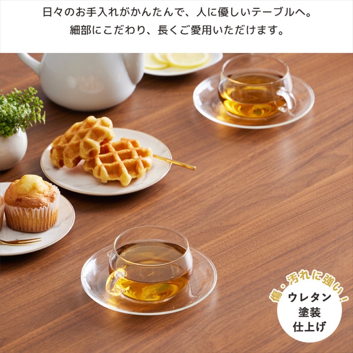 半円 ダイニングテーブル 115cm 半円形 テーブル 壁付け 丸テーブル 2〜4人用 食卓テーブル おしゃれ 小さめ 円 丸型 木製 天然木 カフェ 新生活 【充電】