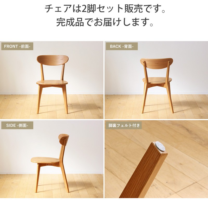 値下げ ダイニングテーブルセット [ダイニングテーブル 135cm