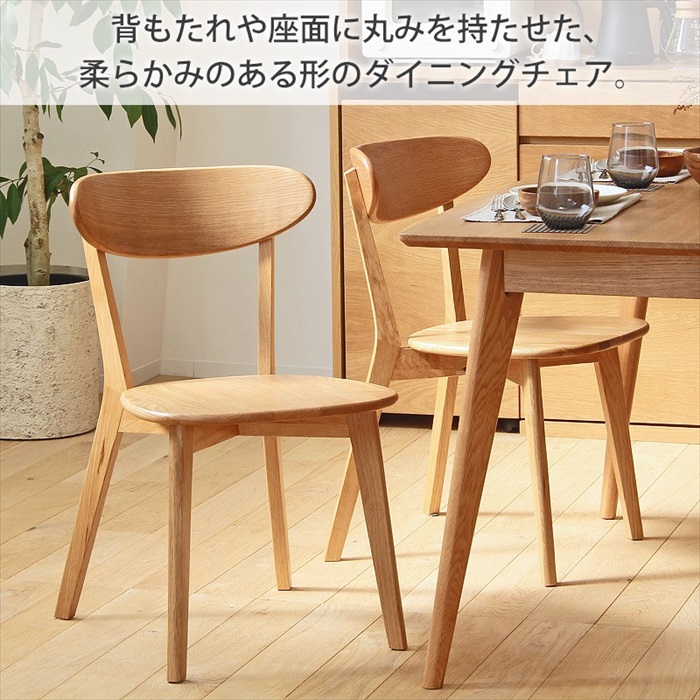 値下げ ダイニングテーブルセット [ダイニングテーブル 135cm