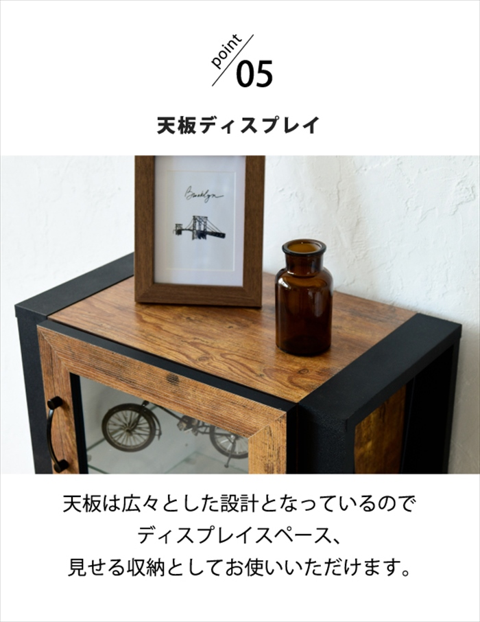 ⚜️お品(15品付)❤️素敵アンティーク飾り棚⚜️ コレクションラック 棚 高さ 90cm 可動棚 飾り棚 ディスプレイ