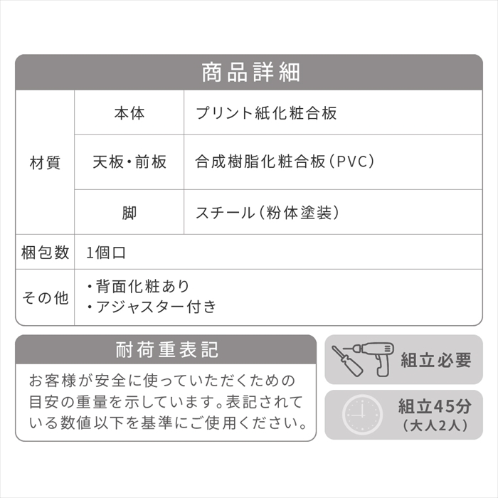 猫 トイレ収納 キャットウォーク 棚 ペット用品 収納 ねこ家具 猫が遊べる家具 猫家具収納 キャットタワー インテリア オープンキャビネット 収納ラック_12