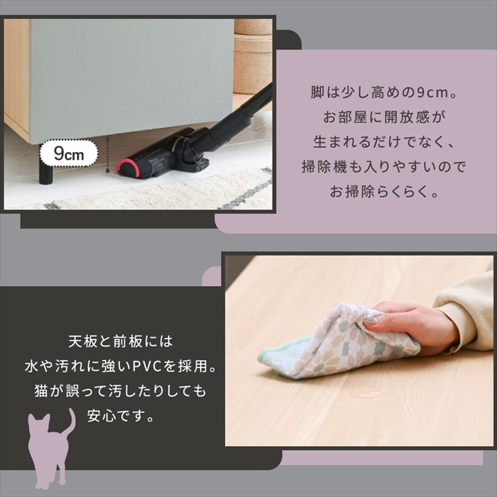 猫 トイレ収納 キャットウォーク 棚 ペット用品 収納 ねこ家具 猫が遊べる家具 猫家具収納 キャットタワー インテリア オープンキャビネット 収納ラック_8