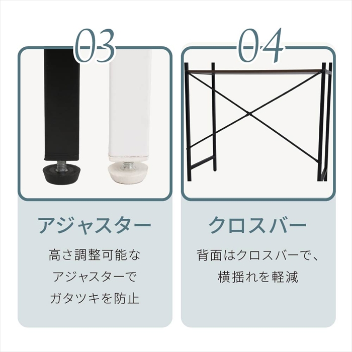 ゴミ箱上収納 ラック キッチン 隙間収納 幅92 奥行40 高さ170 レンジ台 ラック 大型レンジ対応 ゴミ箱収納 レンジラック 作業台 扉付き 木製 ホワイト ブラウン_14