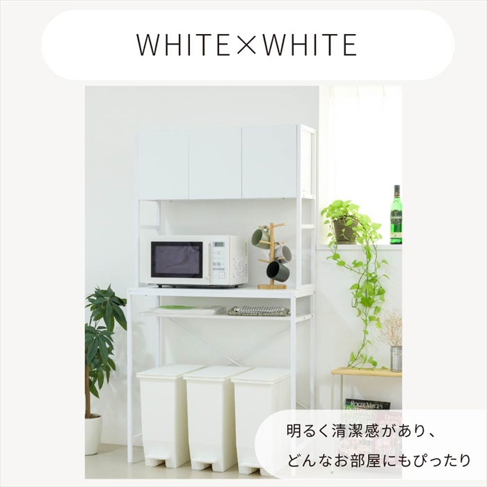 ゴミ箱上収納 ラック キッチン 隙間収納 幅92 奥行40 高さ170 レンジ台 ラック 大型レンジ対応 ゴミ箱収納 レンジラック 作業台 扉付き 木製 ホワイト ブラウン_15