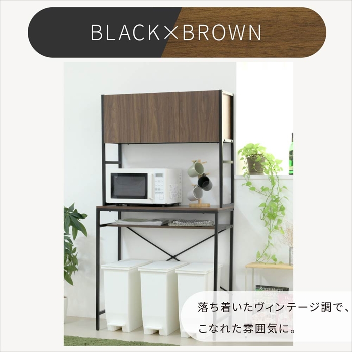 ゴミ箱上収納 ラック キッチン 隙間収納 幅92 奥行40 高さ170 レンジ台 ラック 大型レンジ対応 ゴミ箱収納 レンジラック 作業台 扉付き 木製 ホワイト ブラウン_16