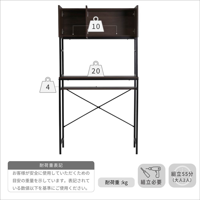 ゴミ箱上収納 ラック キッチン 隙間収納 幅92 奥行40 高さ170 レンジ台 ラック 大型レンジ対応 ゴミ箱収納 レンジラック 作業台 扉付き 木製 ホワイト ブラウン_18