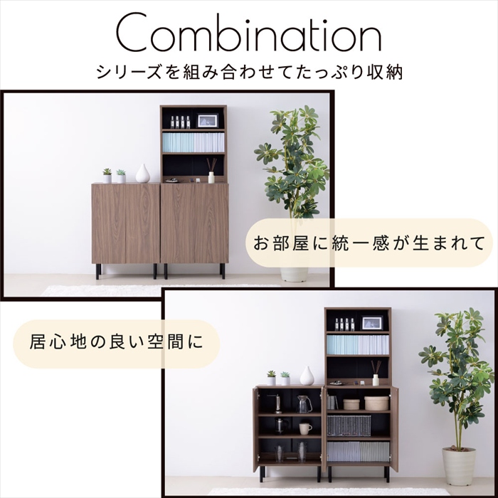 本棚 北欧 扉付き本棚 書棚 キャビネット おしゃれ 脚付き幅60 高さ85 奥行き30.5 大容量 スリム リビング 収納ラック 低い ロータイプ おすすめ 木製 文庫本_13