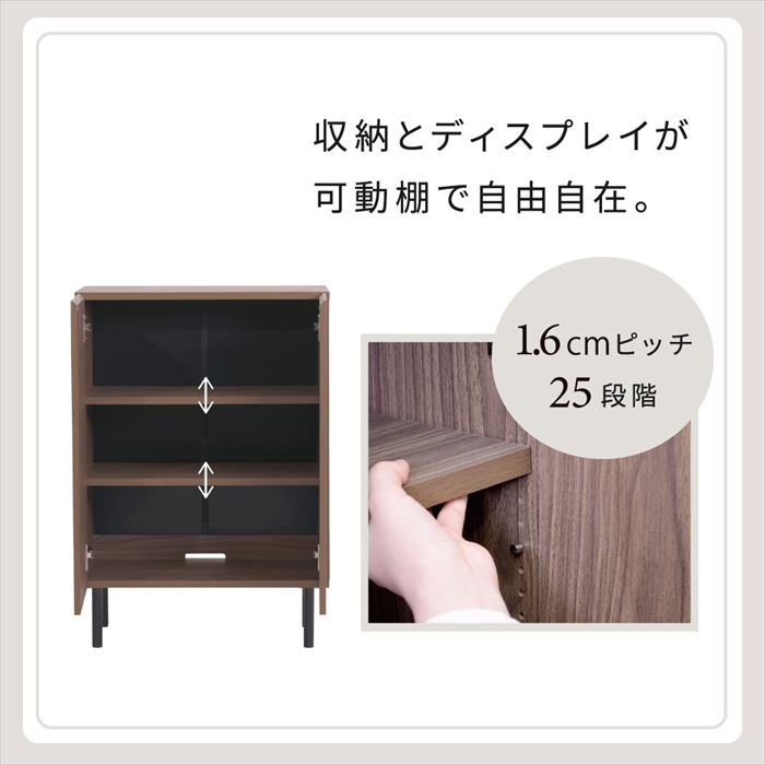 本棚 北欧 扉付き本棚 書棚 キャビネット おしゃれ 脚付き幅60 高さ85 奥行き30.5 大容量 スリム リビング 収納ラック 低い ロータイプ おすすめ 木製 文庫本_6
