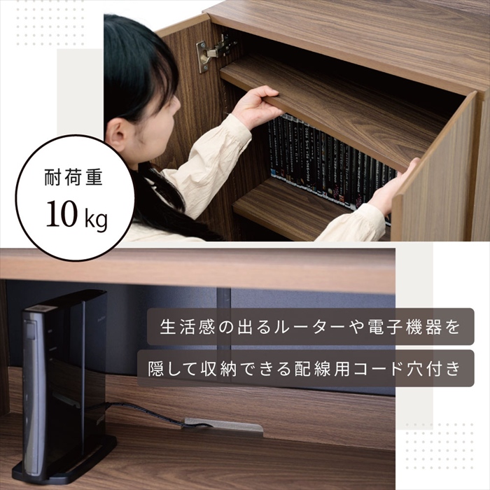 キャビネット 扉付き リビング ハイタイプ 北欧 おしゃれ 脚付き 幅60 高さ155 奥行き30.5 ラック 飾り棚 ディスプレイ 3段 収納 書類 ファイル s4 縦長 木製_10