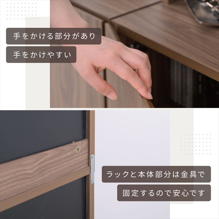 キャビネット 扉付き リビング ハイタイプ 北欧 おしゃれ 脚付き 幅60 高さ155 奥行き30.5 ラック 飾り棚 ディスプレイ 3段 収納 書類 ファイル s4 縦長 木製_11