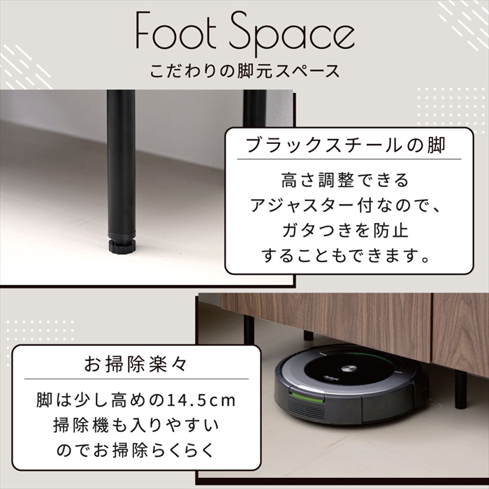 キャビネット 扉付き リビング ハイタイプ 北欧 おしゃれ 脚付き 幅60 高さ155 奥行き30.5 ラック 飾り棚 ディスプレイ 3段 収納 書類 ファイル s4 縦長 木製_12