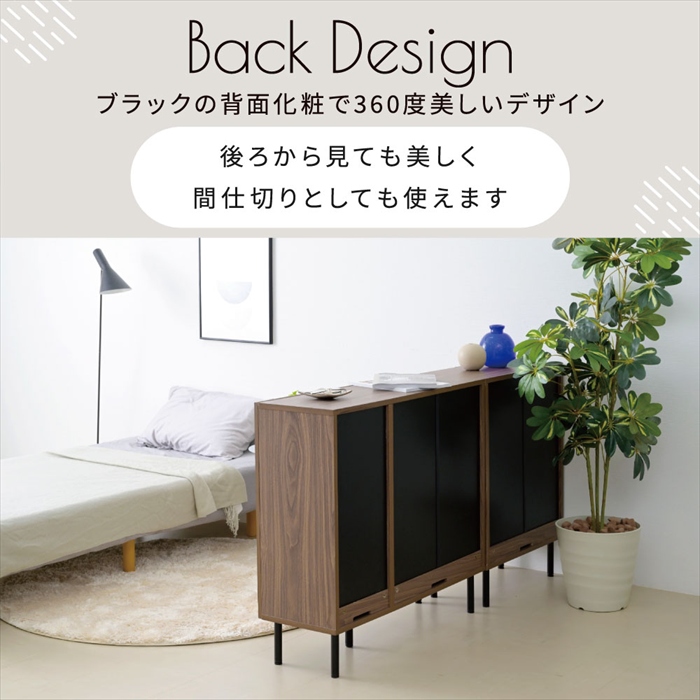 キャビネット 扉付き リビング ハイタイプ 北欧 おしゃれ 脚付き 幅60 高さ155 奥行き30.5 ラック 飾り棚 ディスプレイ 3段 収納 書類 ファイル s4 縦長 木製_14